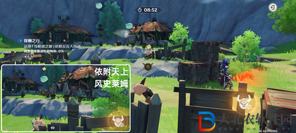 原神奇境謎丘探幽行第三關怎么過