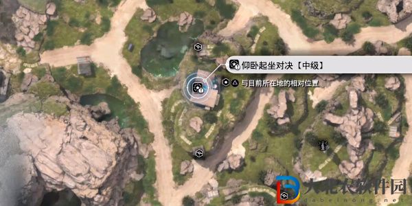 最終幻想7重生仰臥起坐對決怎么做