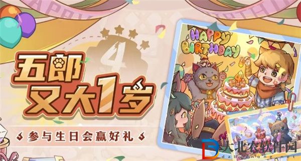 ******
職業(yè)選擇什么