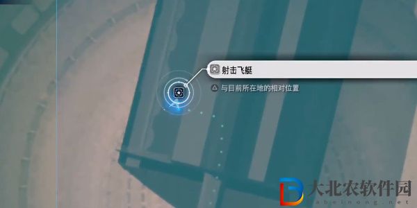 最終幻想7重生射擊飛艇怎么做