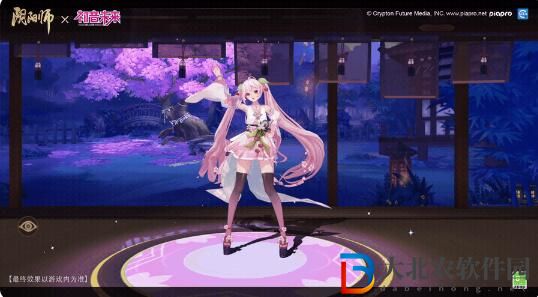 陰陽師初音未來新裝上線