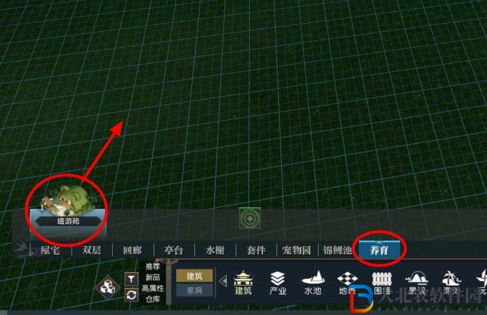 逆水寒手游養育寶寶攻略