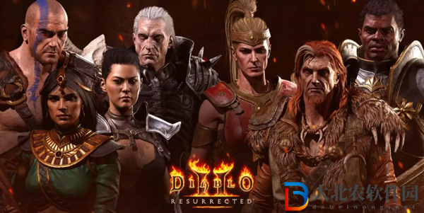 暗黑破壞神2打孔公式大全