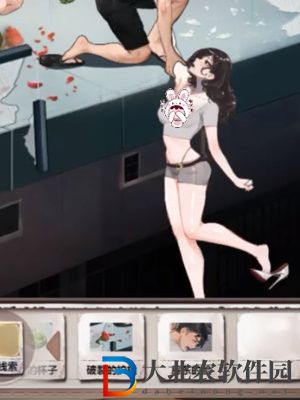 超腦神探房東先生通關(guān)攻略