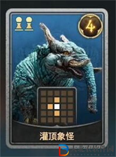 最終幻想7重生女王之血卡*
怎么獲得