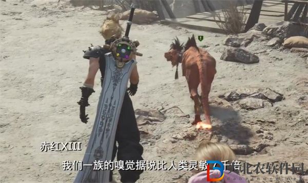 最終幻想7重生黑斗篷綁架事件任務怎么過