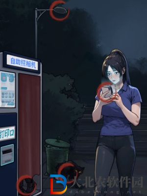 隱秘的檔案自助拍照機通關攻略