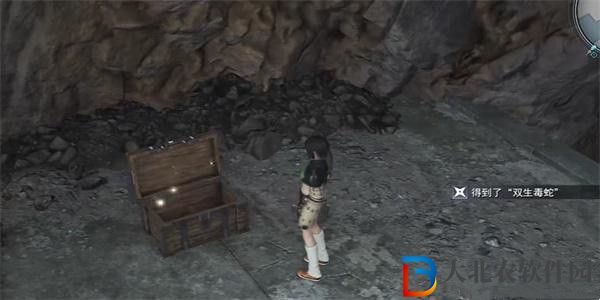 最終幻想7重生雙生毒蛇怎么得