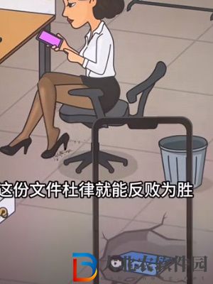 超腦神探律所摸魚通關(guān)攻略