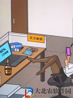 超腦神探律所摸魚通關(guān)攻略