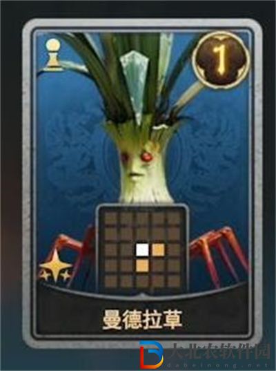 最終幻想7重生女王之血卡*
怎么獲得