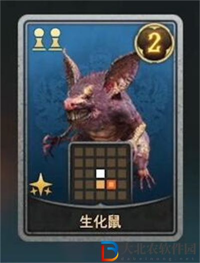 最終幻想7重生女王之血卡*
怎么獲得