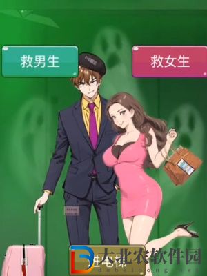 超腦神探電梯驚魂通關攻略