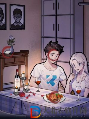 隱秘的檔案奇怪的男友通關攻略