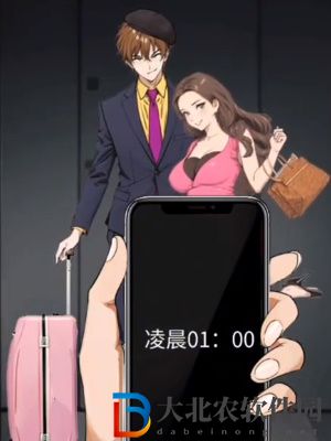 超腦神探電梯驚魂通關攻略