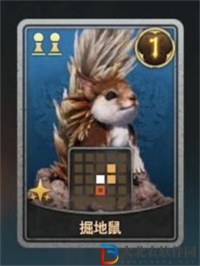 最終幻想7重生女王之血卡*
怎么獲得
