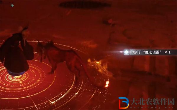 最終幻想7重生魔法項圈怎么獲得