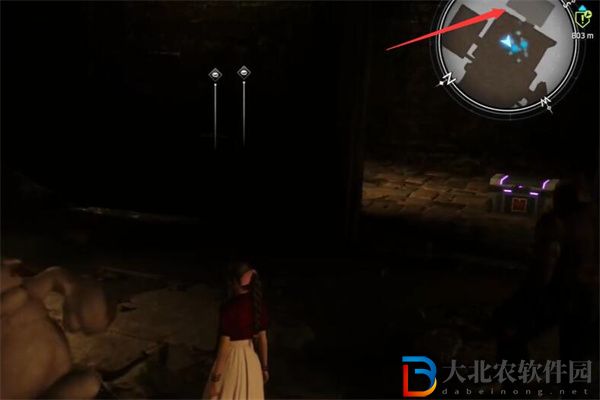 最終幻想7重生黃金擴音器怎么獲得