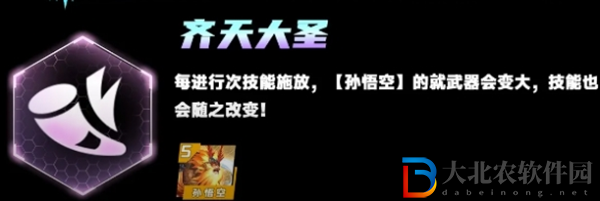 云頂之弈s11賽季羈絆有哪些