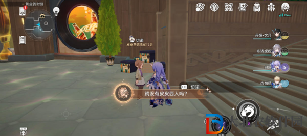 崩壞星穹鐵道就沒有皮皮西人嗎成就攻略
