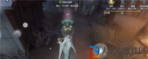 第五人格不歸林地窖位置大全