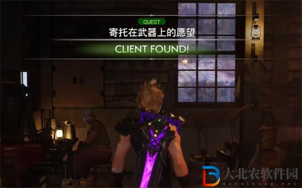 最終幻想7重生寄托在武器上的愿望任務(wù)怎么做