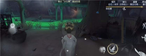 第五人格不歸林地窖位置大全