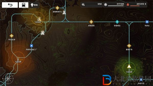 雷索納斯怎么建造貨廂