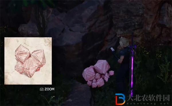 最終幻想7重生提味秘方任務怎么做
