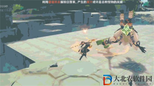 原神奇境謎丘探幽行第四關怎么過
