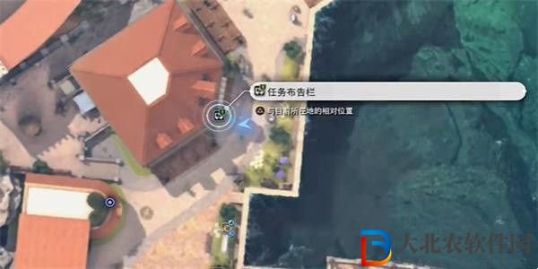 最終幻想7重生在海灘練肌肉任務怎么做