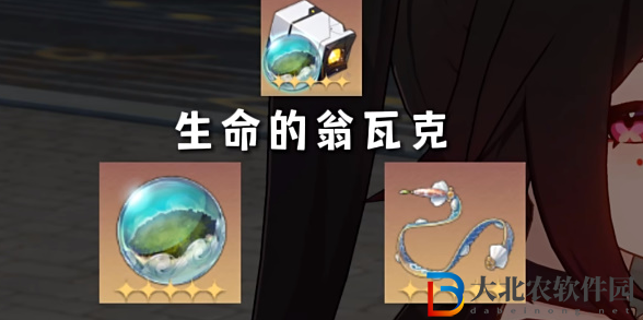 崩壞星穹鐵道花火遺器推薦