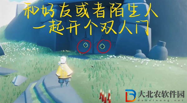 光遇2024年3月8日每日任務(wù)怎么做