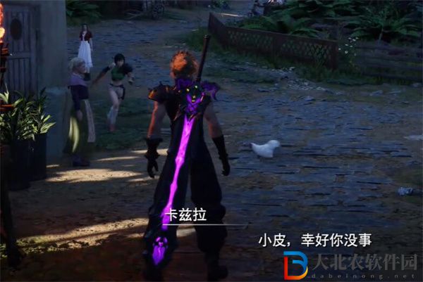 最終幻想7重生我的寶貝小雞任務怎么做