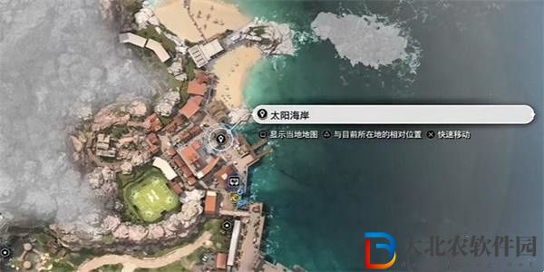 最終幻想7重生在海灘練肌肉任務怎么做