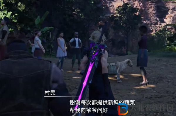 最終幻想7重生提味秘方任務怎么做