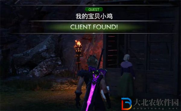 最終幻想7重生我的寶貝小雞任務怎么做