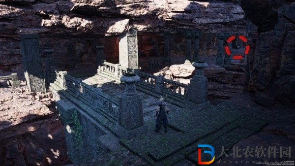最終幻想7重生貢加加寶箱在哪打開