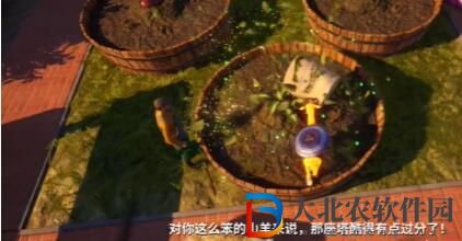 模擬山羊3園藝高手任務攻略