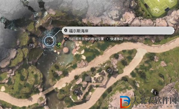 最終幻想7重生快馬加鞭的海濱喬尼任務(wù)怎么做