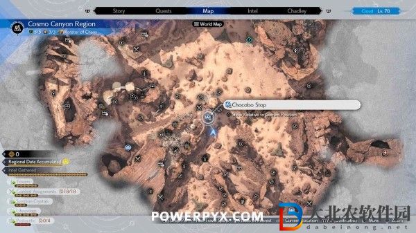 最終幻想7重生星隕峽谷陸行鳥站*
位置介紹