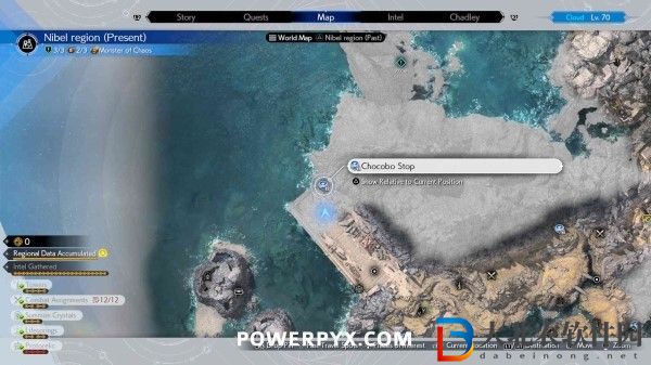 最終幻想7重生尼福爾海姆陸行鳥站牌位置介紹