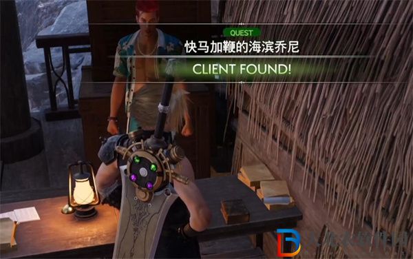 最終幻想7重生快馬加鞭的海濱喬尼任務(wù)怎么做