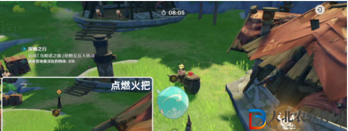 原神奇境謎丘探幽行第三關攻略