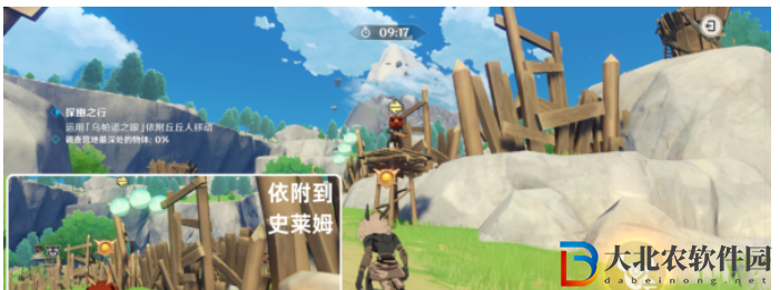 原神奇境謎丘探幽行第三關攻略