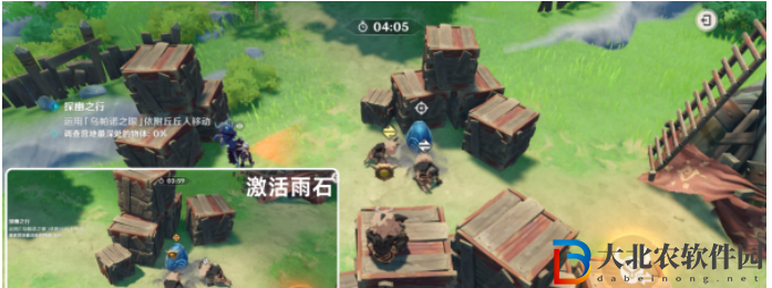 原神奇境謎丘探幽行第三關攻略