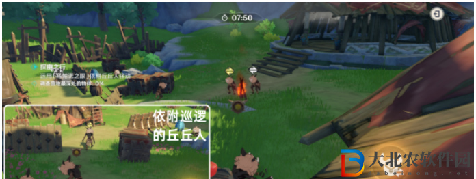 原神奇境謎丘探幽行第三關攻略