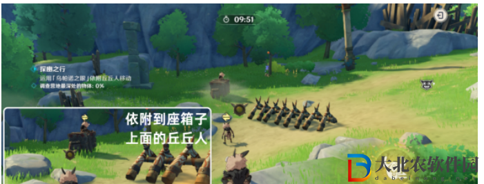 原神奇境謎丘探幽行第三關攻略