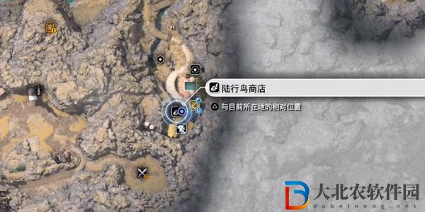 最終幻想7重生加拉爾號角怎么獲得