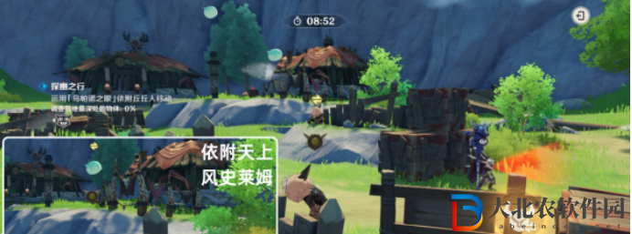 原神奇境謎丘探幽行第三關攻略